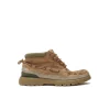 Earth Boot Premium - Golden Brown