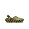 Echo Clog - Aloe