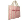 M Shopping - Flamingo Pink