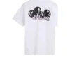Scuttle Ss - White