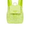Zaino Nylon Grs - Lime