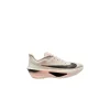 Zoom Fly 6 Men's Road - Pale Ivory Black Crimson Tint Sail